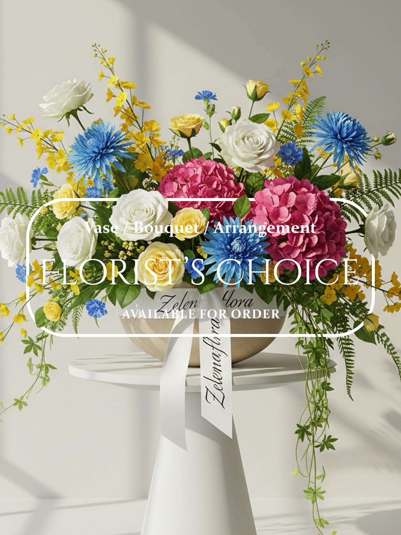 Florist’s Choice
